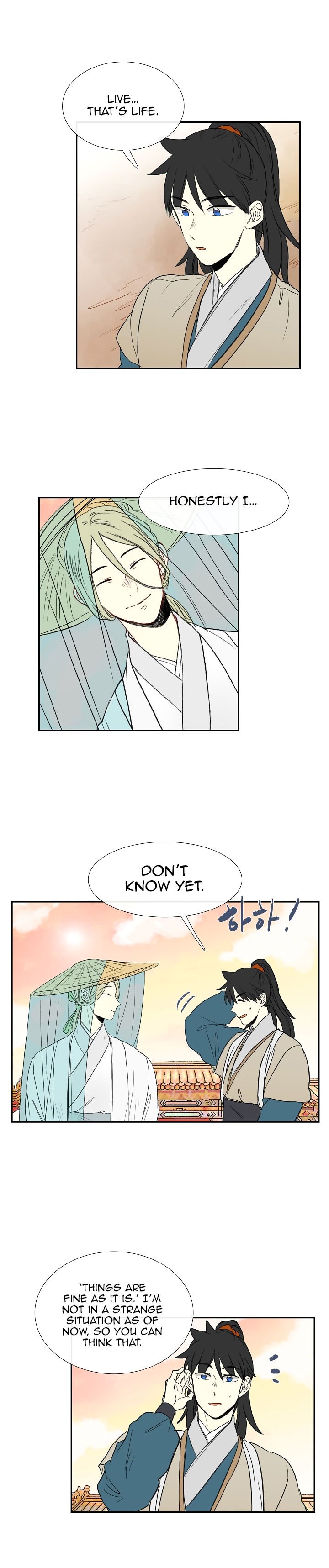 The Scholar's Reincarnation Chapter 58 8